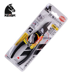 原装日本马牌SR-206S 电工斜嘴钳 (合金轴环) 斜口钳/断线钳150