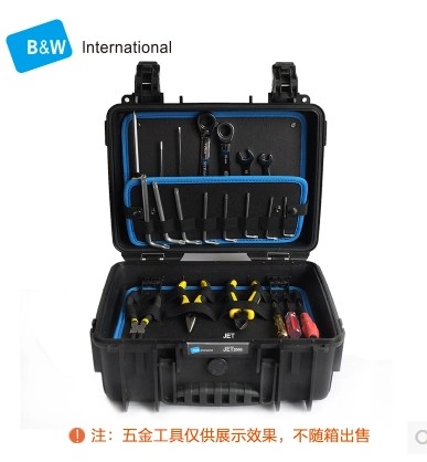 包邮德国倍威PP防水工具箱 倍威Jet 3000 五金工具箱 JET5000图片