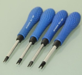 U形螺丝刀拆公牛插座排H型凹豁口异形改锥工字型H形特殊异形起子