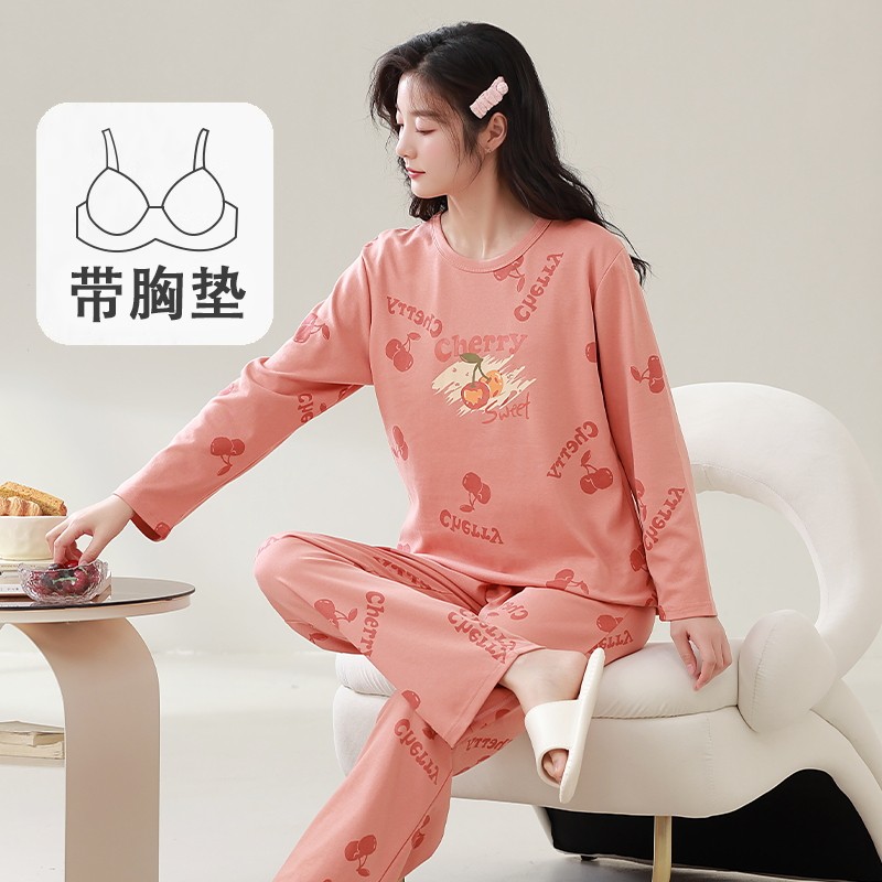 带胸垫春秋季薄款甜美长袖睡衣女