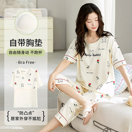 带胸垫睡衣女夏季纯棉薄款短袖七分裤女士甜美韩版可外穿宽松套装