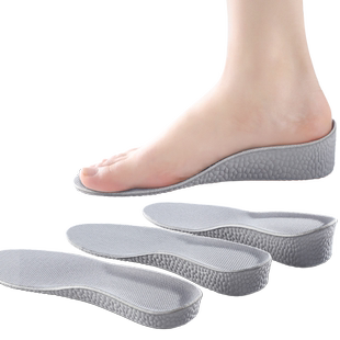足弓支撑增高鞋垫女不累脚隐形内增高男鞋垫马丁靴增高垫男款增高