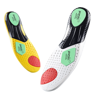 专业足球缓震鞋垫男士运动减震女足球鞋专用碳板足弓支撑吸汗透气