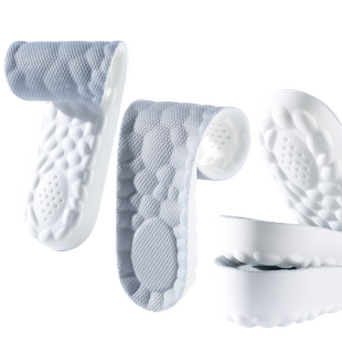 德训鞋内增高垫增高鞋垫德训足弓支撑内增高鞋垫女不累脚隐形男款