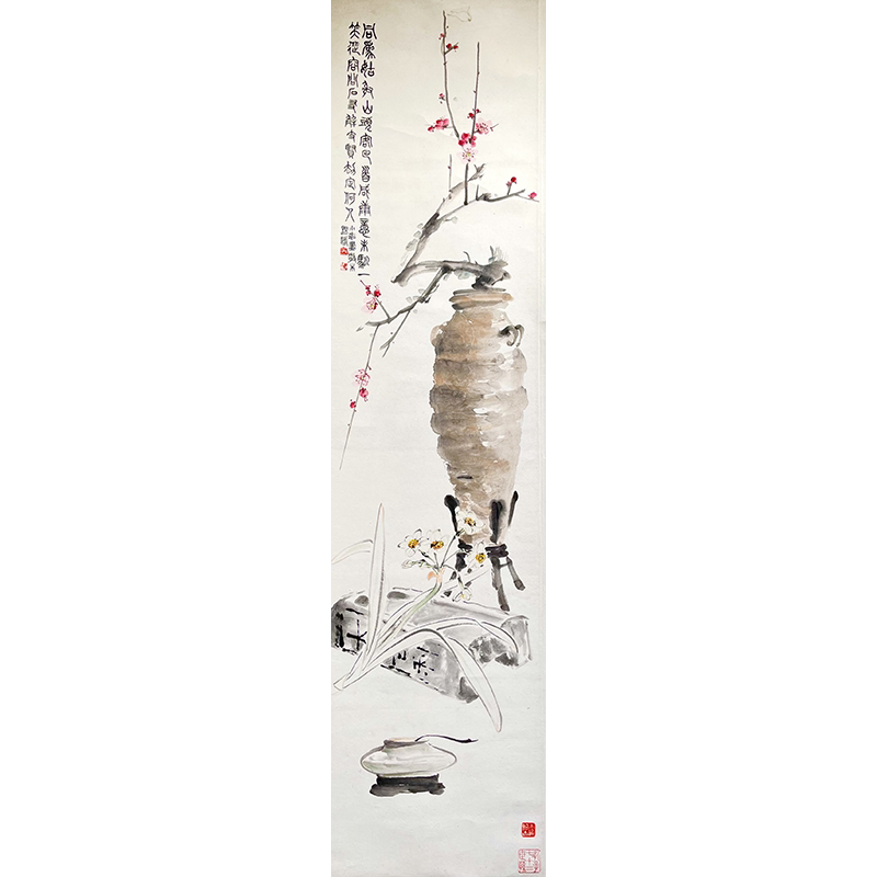字画孔小瑜立轴名家国画家居装饰
