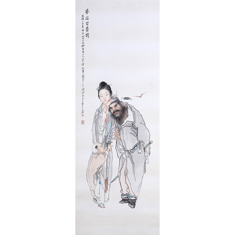 朵云轩钱慧安簪花晋爵设色字画