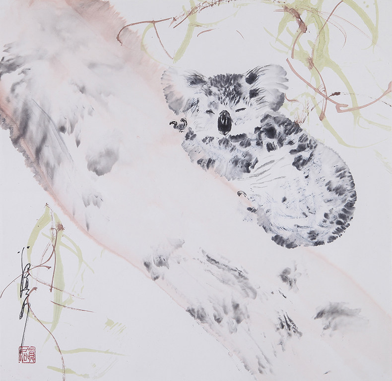 朵云轩真迹作品翁真如考拉镜片名家国画动物手绘收藏馈赠家居挂画