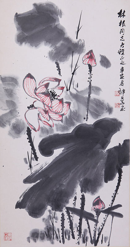 朵云轩真迹作品 郁文华 荷花 立轴 名家国画手绘水墨家居收藏馈赠