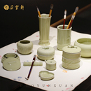 创意桌面摆件 毛笔书法国画文房四宝用品笔搁 自用收藏馈赠 弟米黄青瓷水洗 朵云轩笔洗水滴笔搁笔筒