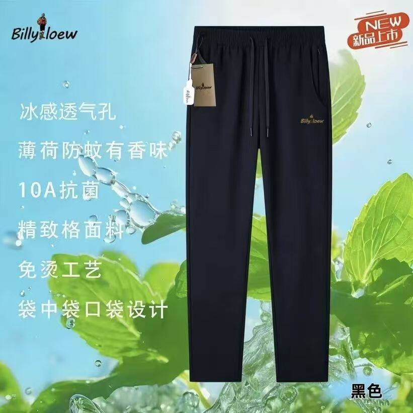 英国订单！夏季新款小金人正品休闲裤卫裤男女同款8998