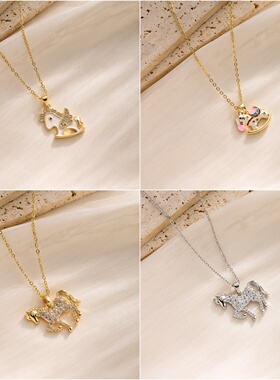 马年小马项链女毛衣项链2026年马上有钱新款锁骨链气质潮春夏配饰