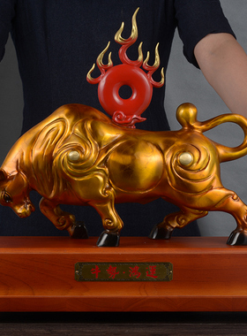 总经理办公室桌面商务工艺品