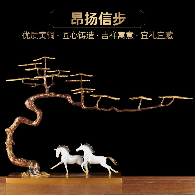 铜马摆件马到成功家居客厅玄关