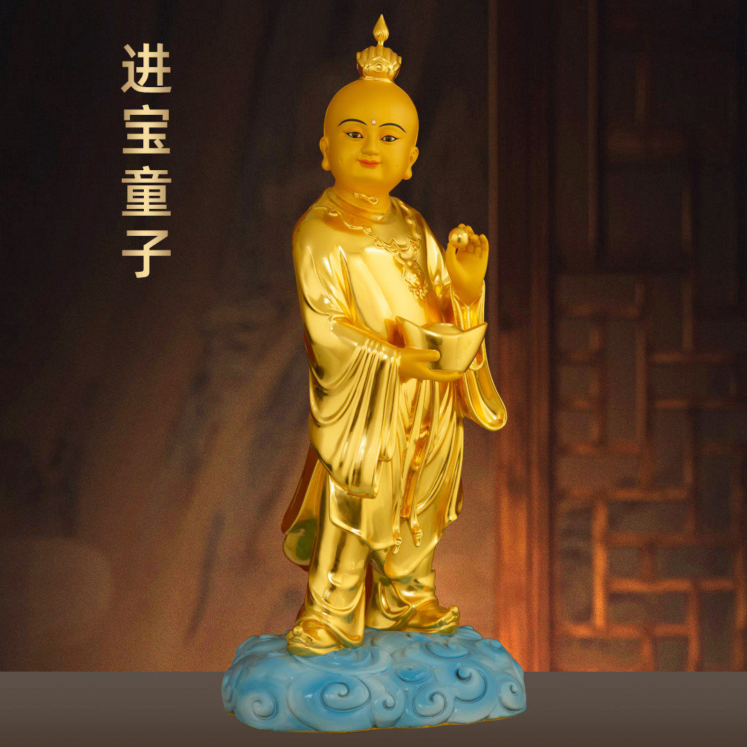 全铜贴金善财童子神像供奉财神爷护法招财童子家用客厅玄关装饰品