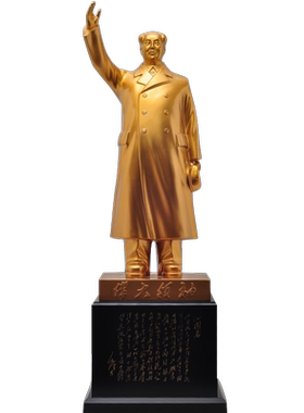 工艺伟大领袖办公室桌面毛主席像