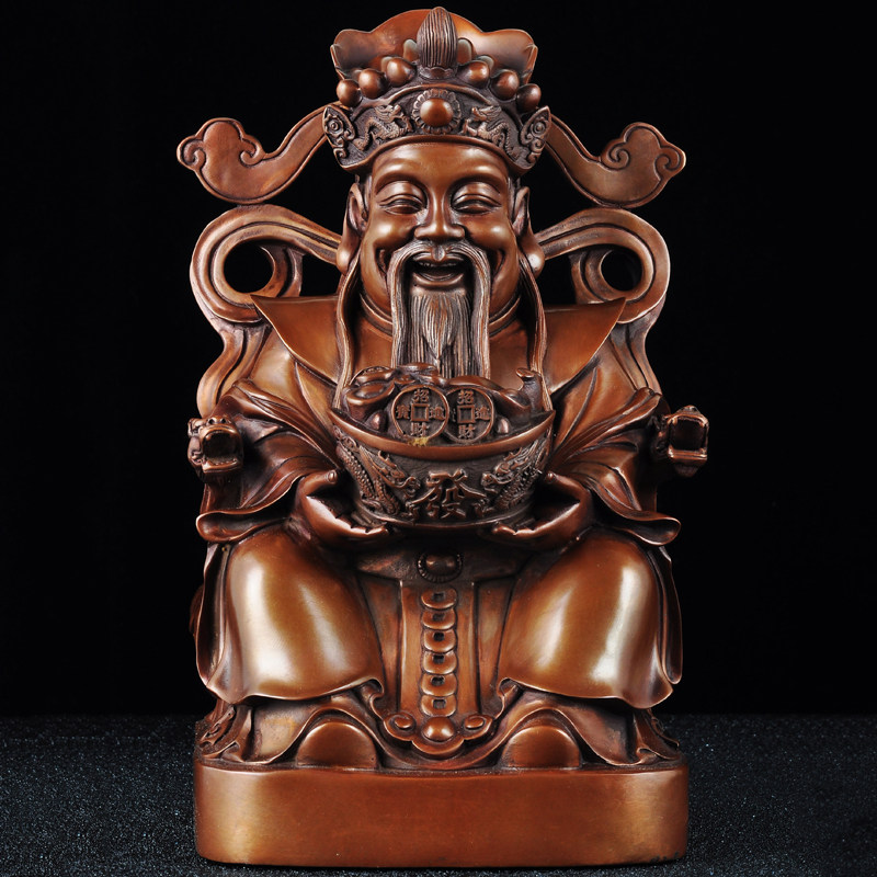 紫铜财神摆件文财神元宝招财家居客厅酒柜装饰品店铺乔迁开业礼品