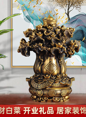 纯铜招财家居客厅开业酒柜装饰品