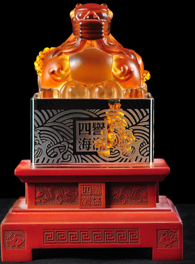 琉璃商务礼品送领导客户印章摆件