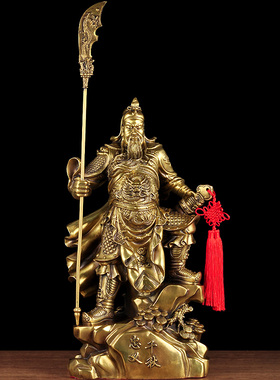 忠义千秋武财神纯铜关羽开业礼品