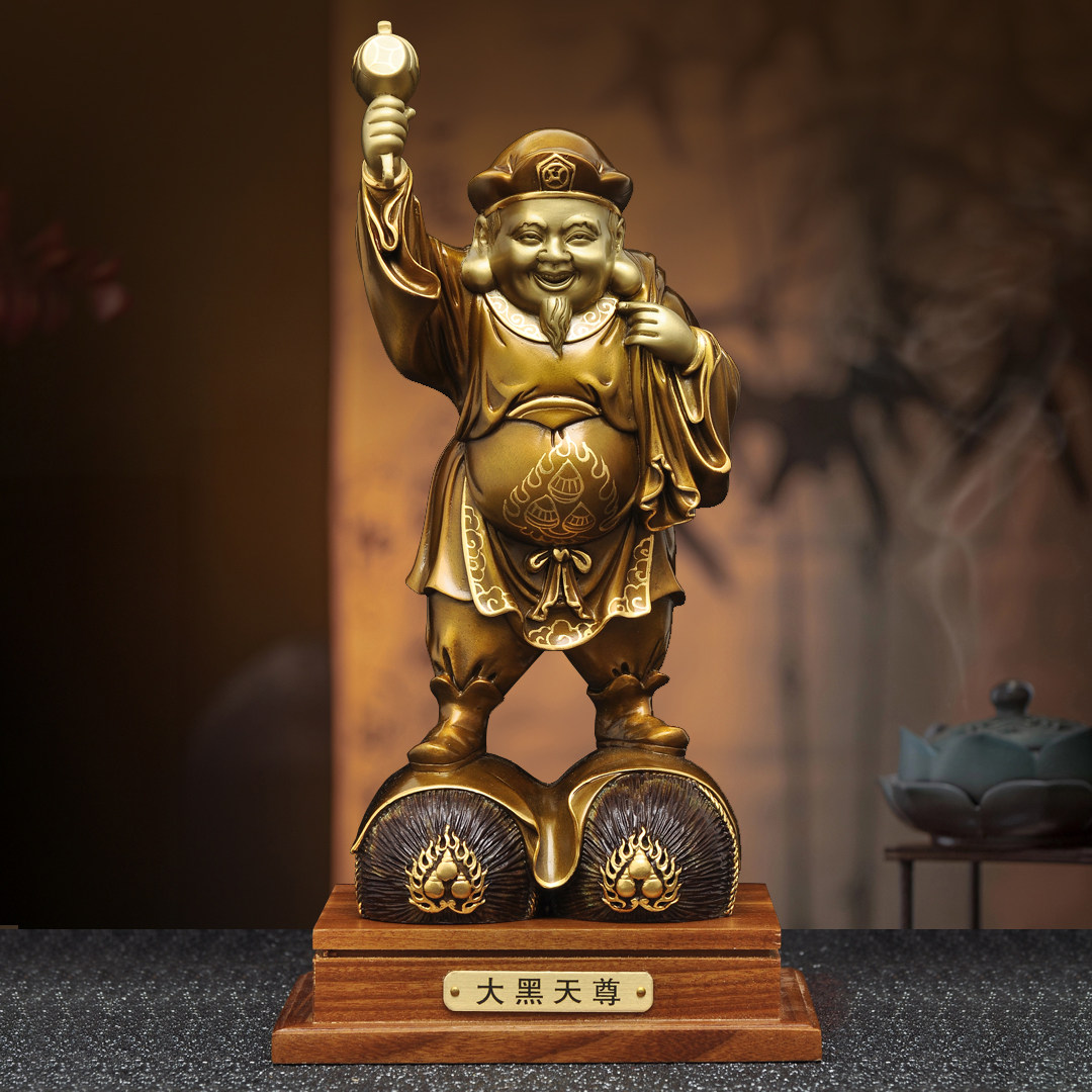 黄铜大黑天尊摆件招财大黑天财神大黑天菩萨藏传密宗佛像家用供奉