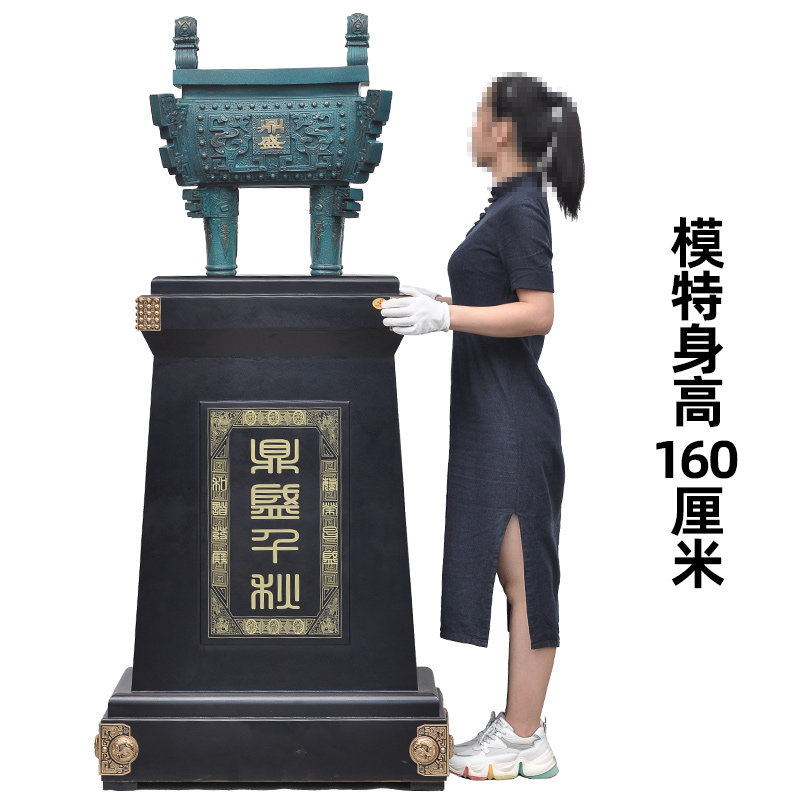纯铜落地大型周年庆典商务工艺品