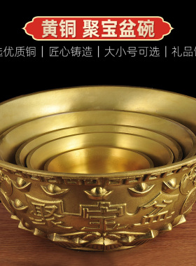 纯铜家居客厅总经理酒柜装饰品