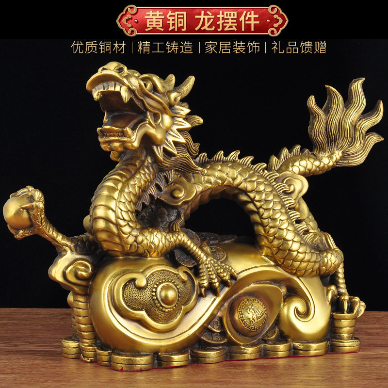 纯铜招财生肖玄关办公室开业礼品