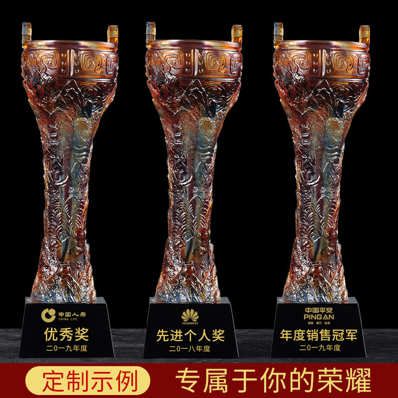 创意水晶摆件刻字奖杯定制