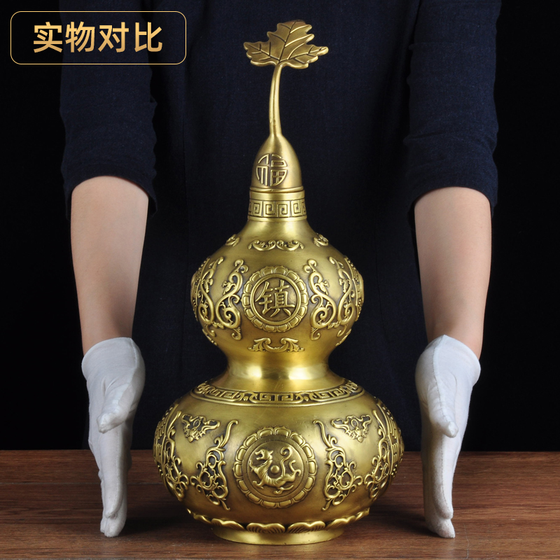四象葫芦客厅开业礼品黄铜招财