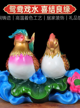 送新人朋友姻缘客厅卧室结婚礼物