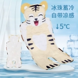 Коляска, тележка, гель, подушка, охлаждающее универсальное летнее кресло на четыре сезона