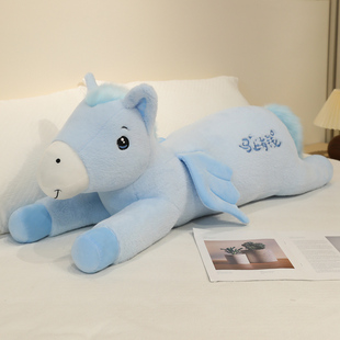 马年可爱蓝色独角兽毛绒玩具公仔长条抱枕玩偶布娃娃生日趴马飞马