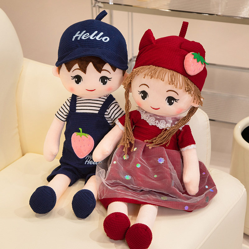 可爱情侣娃娃布娃小男孩公仔毛绒玩具女孩洋娃娃小玩偶婚庆压床礼