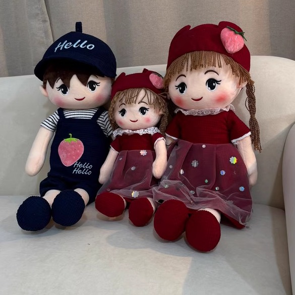 可爱情侣娃娃布娃小男孩公仔毛绒玩具女孩洋娃娃小玩偶婚庆压床礼