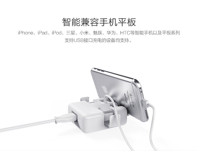 chargeur PISEN pour téléphones APPLE APPLE - Ref 1294963 Image 5