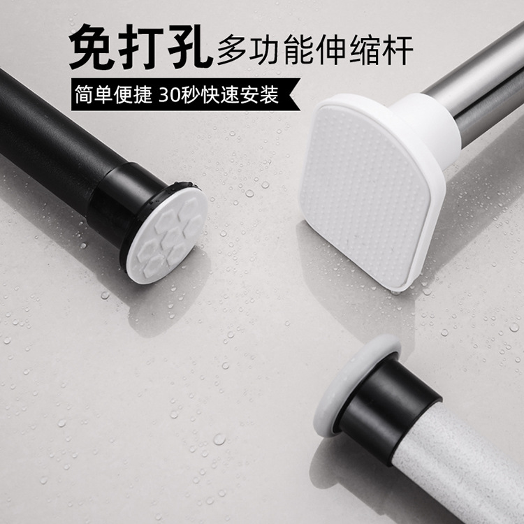 免打孔阳台浴室窗帘杆