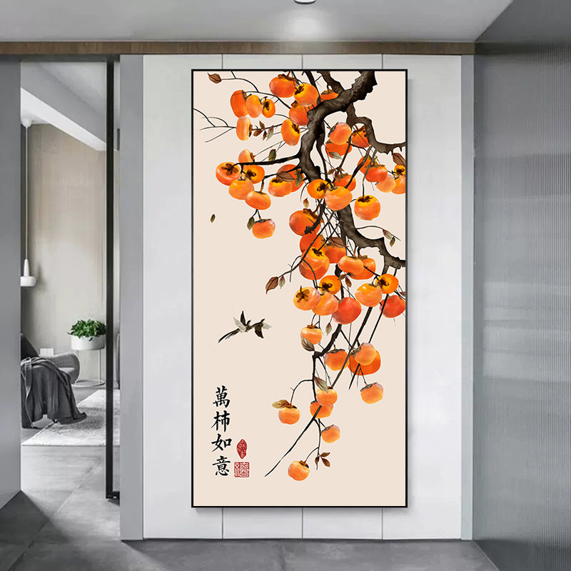 事事如意玄关装饰画新中式走廊过道尽头墙壁画客厅入户正对门挂画
