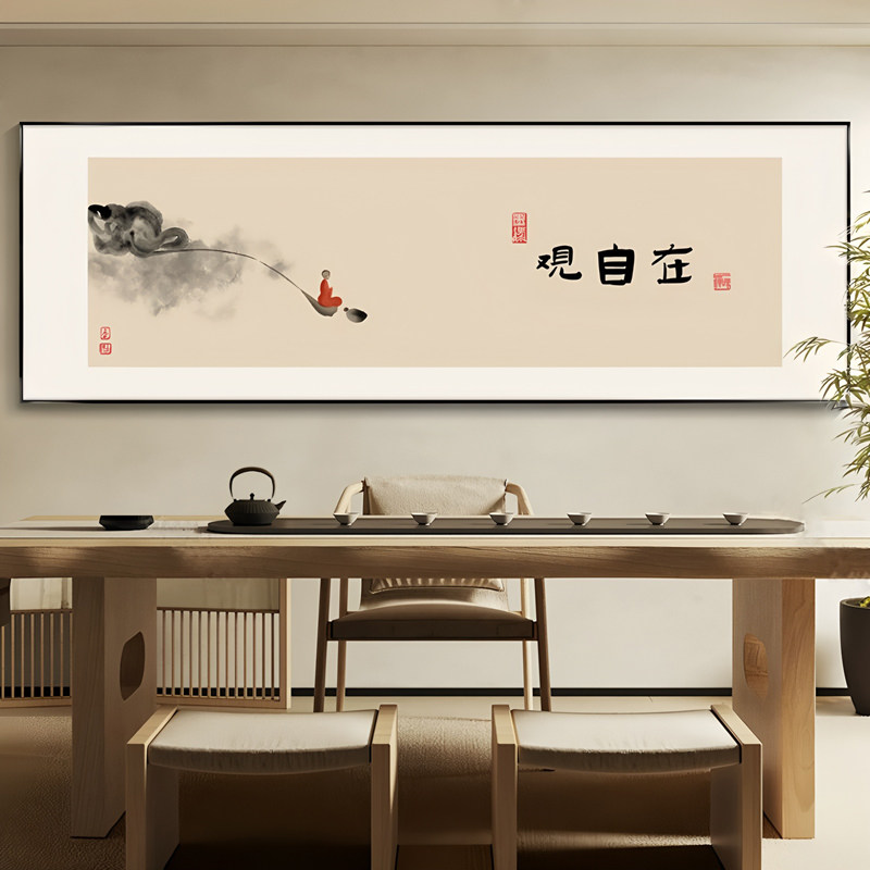 新中式客厅沙发背景墙装饰画禅意茶室餐厅壁画大气办公室书房挂画