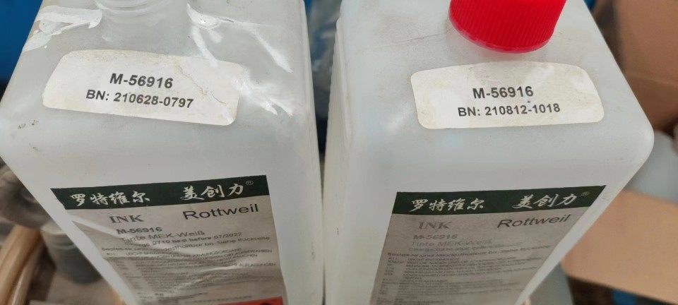 美创力喷码机m-56916抗迁移原装进口白墨 原装正品白色墨水