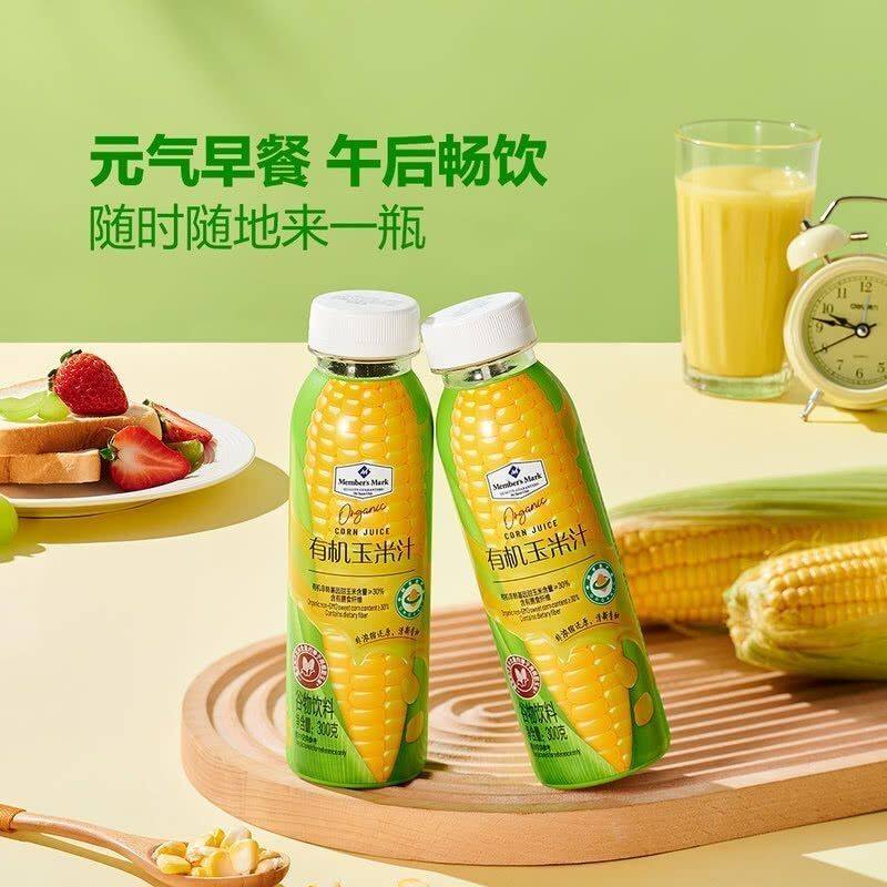 山姆代购有机玉米汁饮料膳食谷物非浓缩营养谷物早餐300ml*5瓶