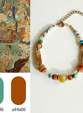 「一梦敦煌」原创新中式天然石琉璃手串高级感手链优雅小众手饰