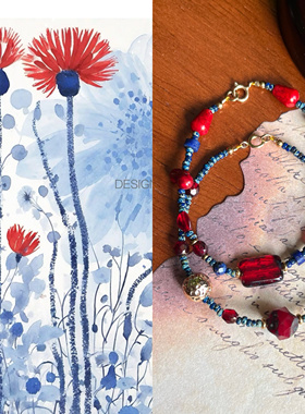 「满庭芳」原创设计进口捷克珠红蓝撞色手链复古氛围感小众手饰