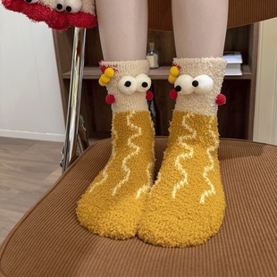 加厚珊瑚绒秋冬女袜丑萌卡通可爱搞怪家居中筒保暖加绒睡眠袜子
