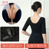 Профессиональный модный элитный топ с чашечками для тренировок, штаны-клёш, штаны, новая коллекция, обучение