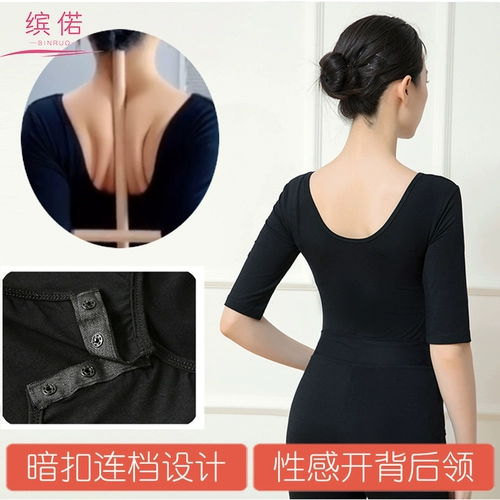 Профессиональный модный элитный топ с чашечками для тренировок, штаны-клёш, штаны, новая коллекция, обучение