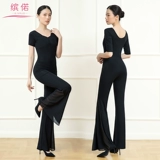 Профессиональный модный элитный топ с чашечками для тренировок, штаны-клёш, штаны, новая коллекция, обучение