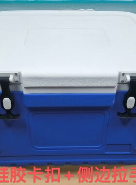 高配保温箱PU保温箱商用摆摊食品级车载送餐户外钓鱼露营海钓冰桶
