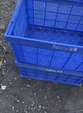 周转筐二手折叠筐蔬菜加厚塑料水果错位镂空收纳筐结实耐用发10个