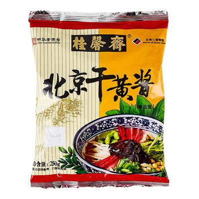 炸酱面北京拌面酱桂馨斋