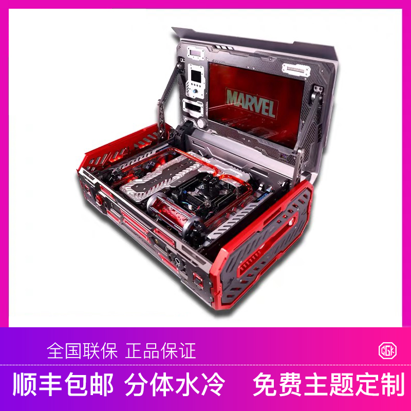 DIYrtx4090水冷主机电脑组装定制